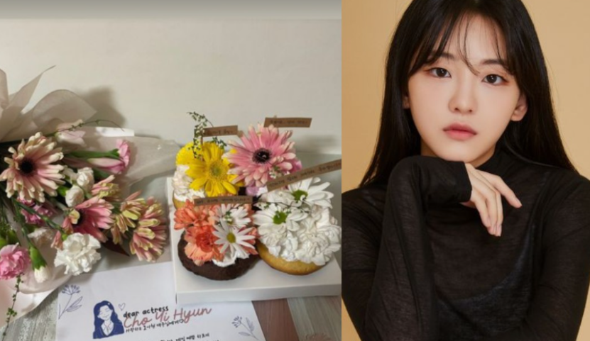 “All Of Us Are Dead” Actress Cho Yi Hyun Thanked Filipinos For Their Gifts “All The Way From The Philippines”