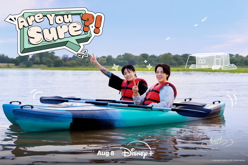 BTS’ Jimin and Jung Kook to Star in an Exciting New Travel Reality Show “Are You Sure?!” Coming August 8 Exclusively to&nbsp;Disney+