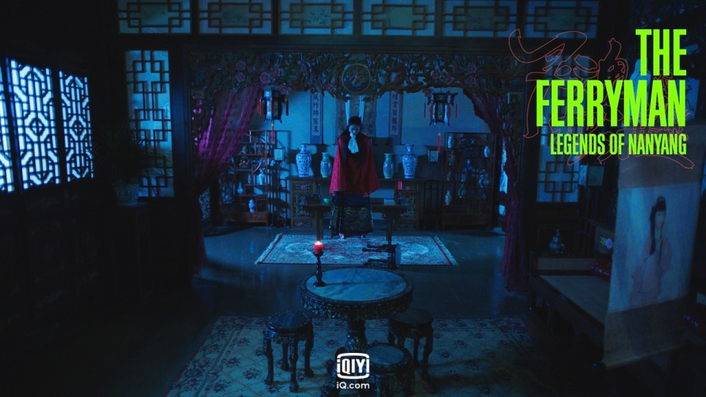 “The Ferryman: Legends of Nanyang” Might Just Be what you are looking for this spooky season