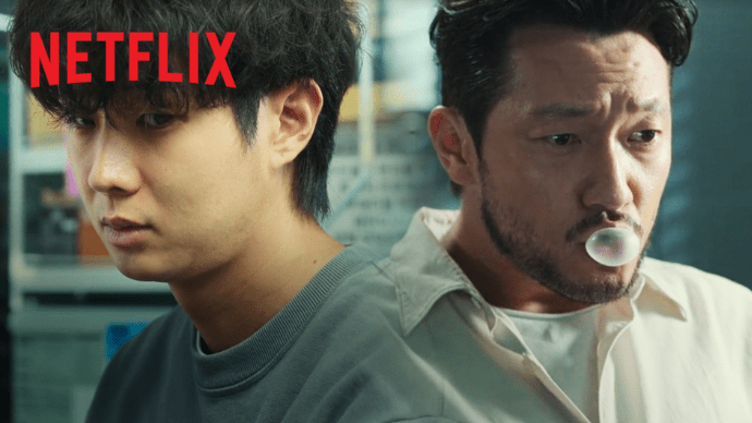 A Godsent Hero or an Unpunished Sinner Put to Question through the Main Trailer of ‘A Killer&nbsp;Paradox’