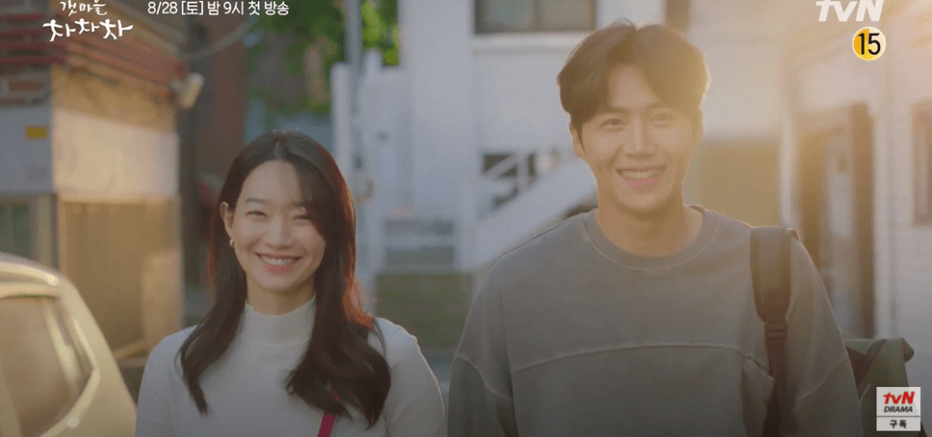 WATCH: “Hometown Cha Cha Cha” Releases Starring Kim Seon Ho and Shin Min Ah Teaser Video + Premiere Date