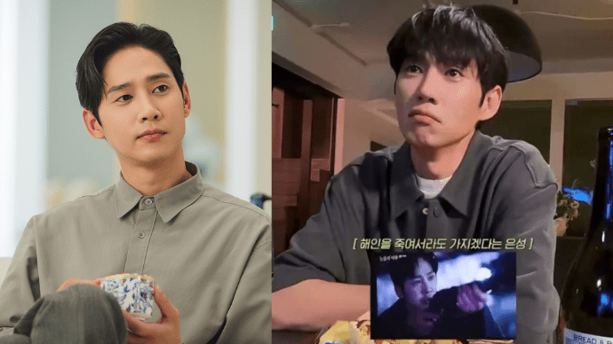 Park Sung Hoon to “Queen Of Tears” Character, Yoon Eun Seong: “I hate him,&nbsp;too”