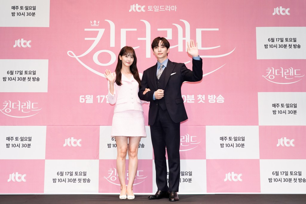 “King The Land” Stars Im Yoona And Lee Junho Talk About Their Past Roles And Their On-Screen&nbsp;Chemistry