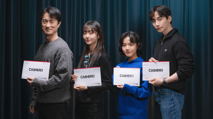 Netflix Greenlights Cashero Featuring Down-to-Earth Superheroes Set to Transform the&nbsp;Genre