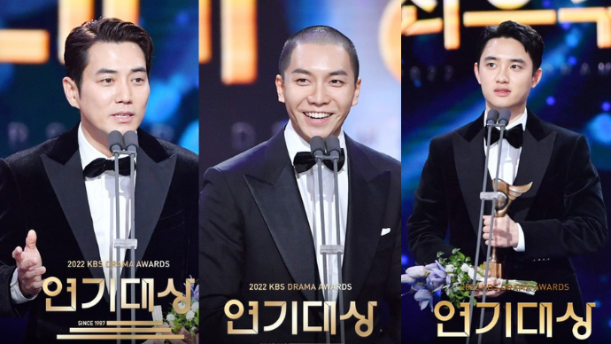 LIST: Winners At The 2022 KBS Drama&nbsp;Awards