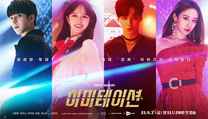 7 Reasons To Watch K-pop Inspired Korean Drama “Imitation”