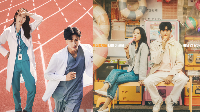 “Doctor Slump” Korean Drama First Impression Review: A Healing Series That Doesn’t Rushes You To Heal (via&nbsp;Netflix)
