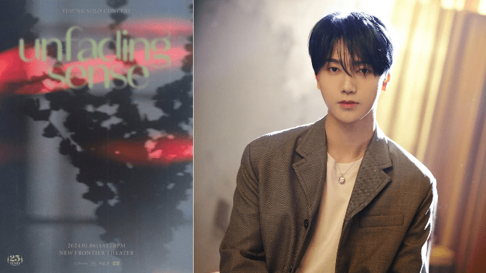YESUNG To Come To The Philippines For His First Manila Solo&nbsp;Concert