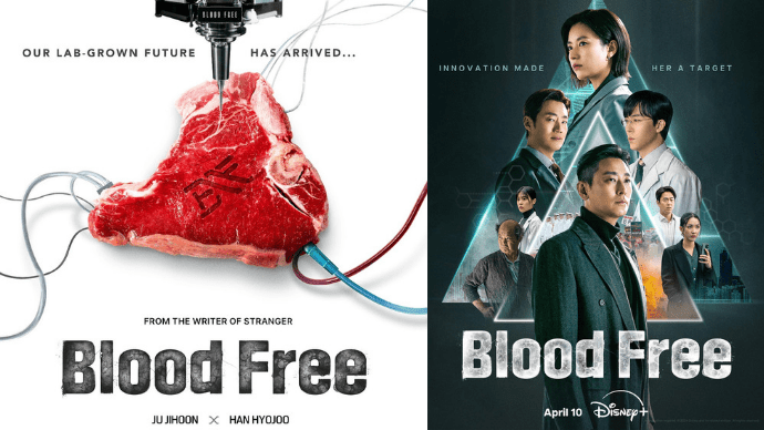 Disney+’s “Blood Free” First Impression Review: Started Off with an Intriguing&nbsp;Storyline