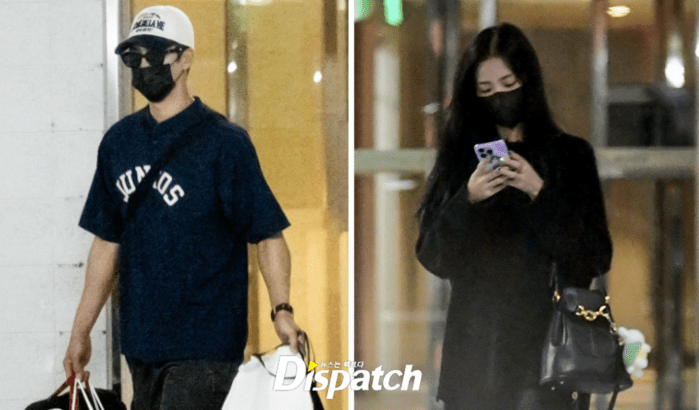 BLACKPINK’s Jisoo And Actor Ahn Bo Hyun Are Confirmed To Be In A&nbsp;Relationship