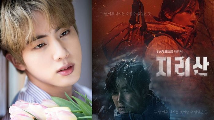 BTS star Jin to sing main theme OST for “Jirisan”