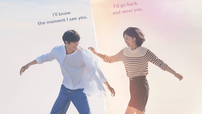 WATCH: Netflix Releases Trailer And Poster For “A Time Called You” Starring Ahn Hyo Seop And Jeon Yeo&nbsp;Been