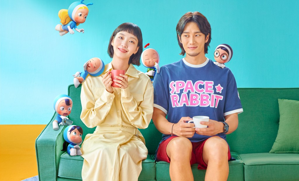 Kim Go Eun’s “YUMI’S CELLS” Is Exclusively Airing On iQiyi starting September&nbsp;17