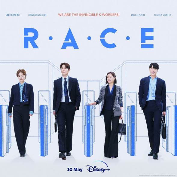 Korean Workplace Dramedy “Race” Clocks-in May 10 Exclusively On&nbsp;Disney+