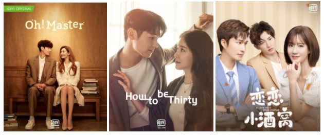 Let Strong Female Leads Inspire You On iQiyi’s Asian Drama Watch List This&nbsp;March