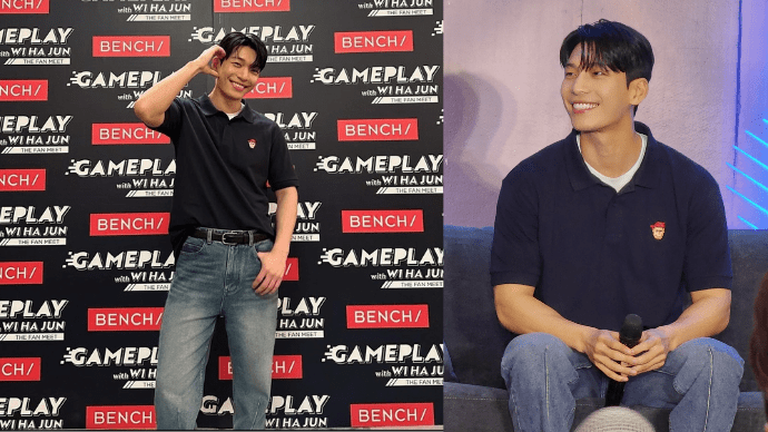 BENCH Endorser Wi Ha Jun On His Debut Fan Meeting In Manila: “I would love to hug each of my fans&nbsp;tomorrow”