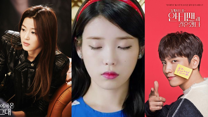 17 Iconic Korean Drama Lead Stars Who Portrayed Celebrities