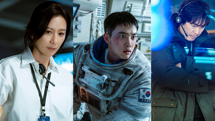Prepare To Launch. The Moon, Starring Sul Kyung Gu, Kim Hee Ae, And EXO’s Do Kyungsoo, Opens In PH Cinemas on August 16!