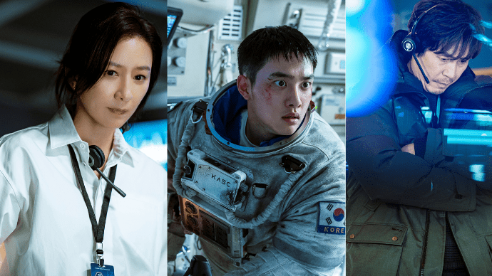 Prepare To Launch. The Moon, Starring Sul Kyung Gu, Kim Hee Ae, And EXO’s Do Kyungsoo, Opens In PH Cinemas on August 16!