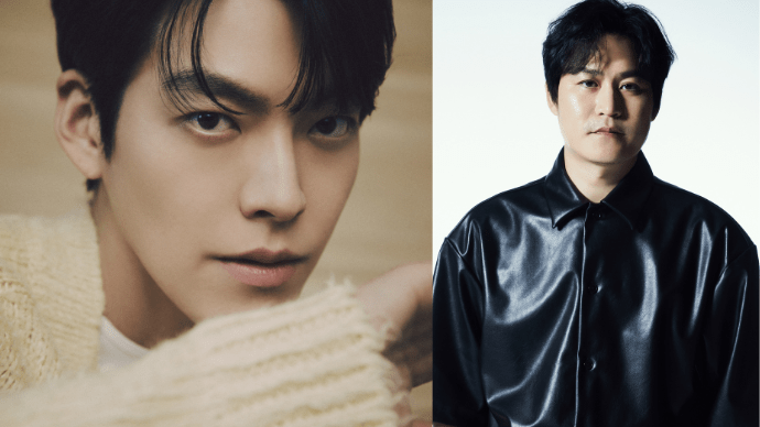 High Kicks and Hijinks: Kim Woo-bin to Star in Action-Comedy Film “Officer Black&nbsp;Belt”
