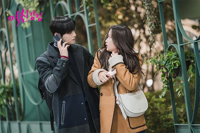 This Coat That Lim Jugyeong Wore In “True Beauty” During Her Date With Lee Suho Is Actually Priced At Around 290,000&nbsp;PHP