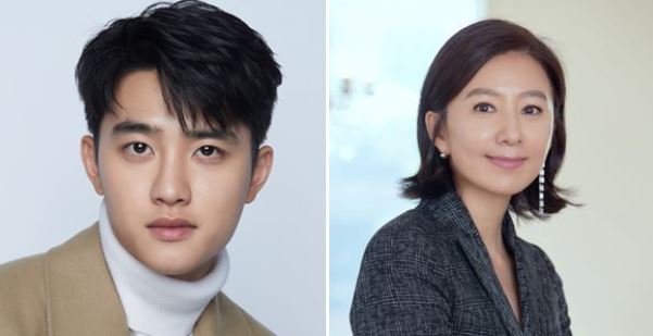 EXO’s D.O (Do Kyung Soo) And Kim Hee Ae Are Confirmed To Star In The Film “The Moon”