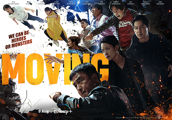 In Five Days, One Of 2023’s Most Anticipated K-series Airs On Disney+: “Moving”
