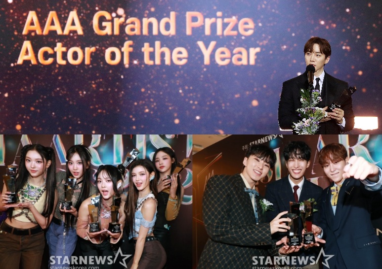Asia Artist Awards 2023: A Night Of Stars In The&nbsp;Philippines