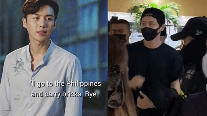 WATCH: Kim Seon Ho Arrived In Manila&nbsp;Philippines
