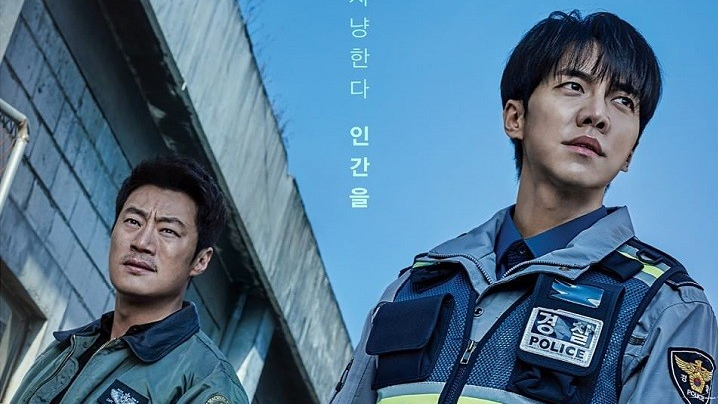 Lee Seung Gi’s “Mouse” Nominated For A Drama Award In France