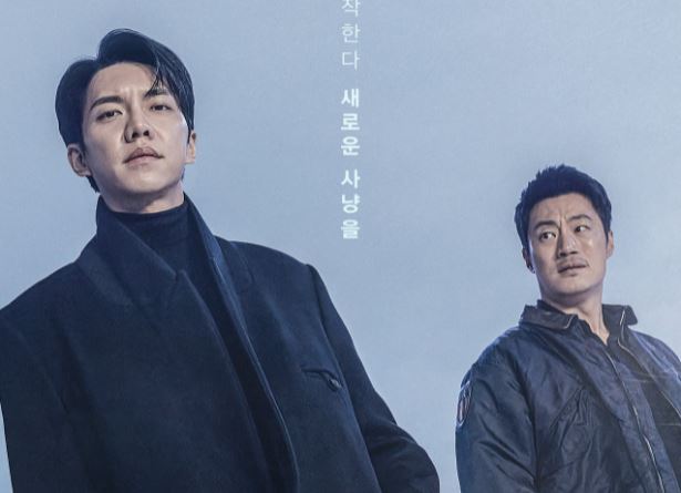 5 Crime-Thriller And Mind-Boggling Series To Watch After Lee Seung Gi’s “Mouse”