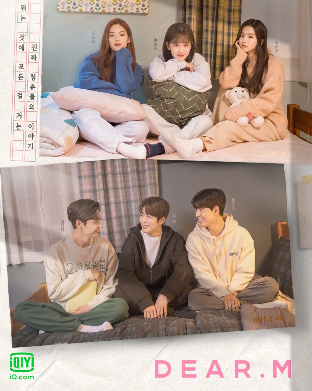 Seven New Shows On iQiyi International That Will Put You In The Mood For Love This February