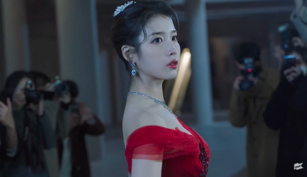 WATCH: IU Releases Music Video For Her 2021 Comeback Track, “Celebrity”
