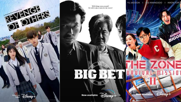 Disney+ Wins Best Drama Series For “Big Bet” At Korea’s Blue Dragon Series&nbsp;Awards