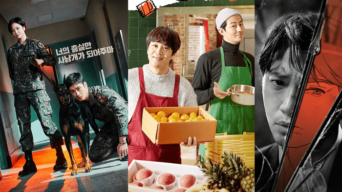 LIST: 8 Upcoming Shows On tvN This February And March 2022