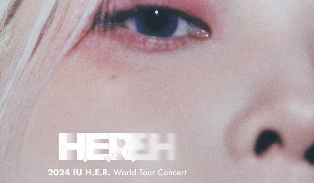 NEW SEATS ADDED: 2024 IU HEREH Concert in the&nbsp;Philippines