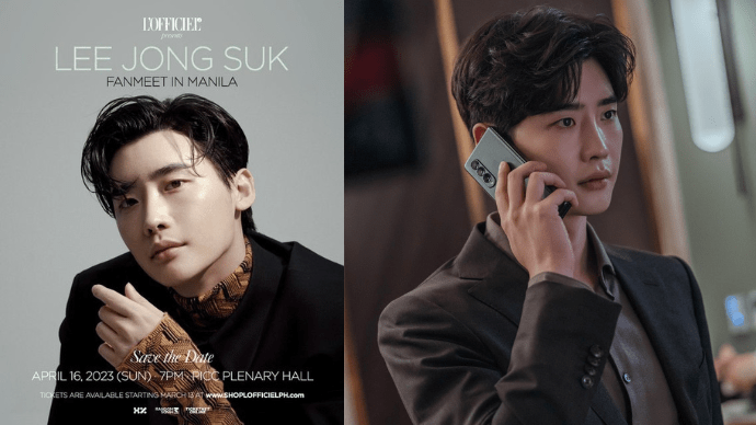 Lee Jong Suk Is Coming Back To Manila For A Fan&nbsp;Meeting