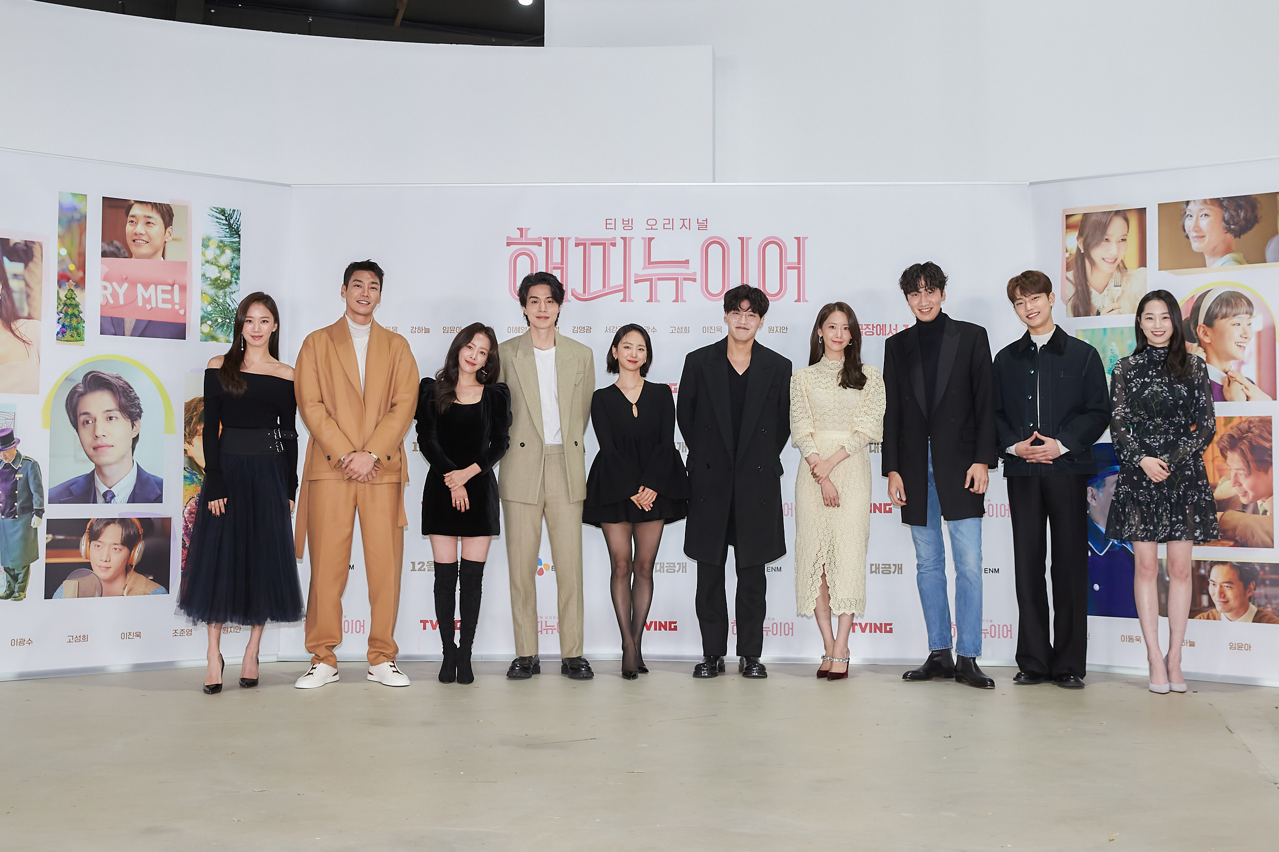 Star-studded Film “Happy New Year: A Year-End Medley” To Reportedly Premiere In December 2021