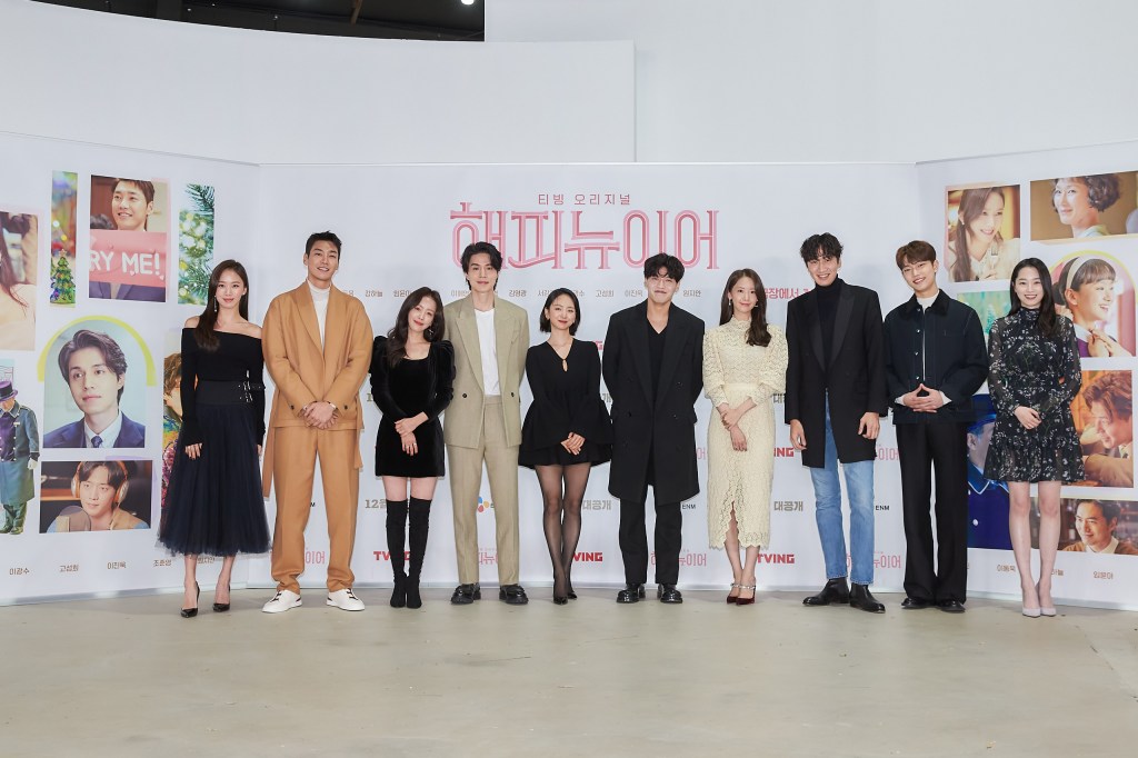 Star-studded Film “Happy New Year: A Year-End Medley” To Reportedly Premiere In December&nbsp;2021