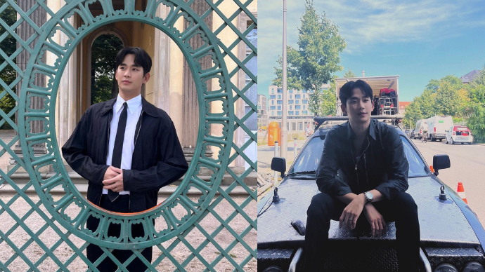 LOOK: Kim Soo Hyun Shows Off Baek Hyun Woo’s Wedding Ring in Instagram&nbsp;Posts