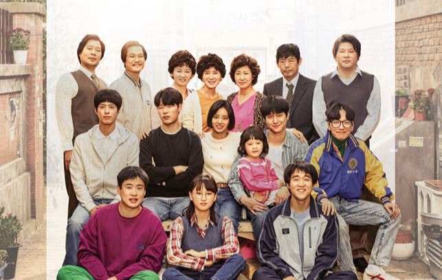 “Reply” Series (+ Other Korean Dramas) Will No Longer Be Available On Netflix Starting September 30