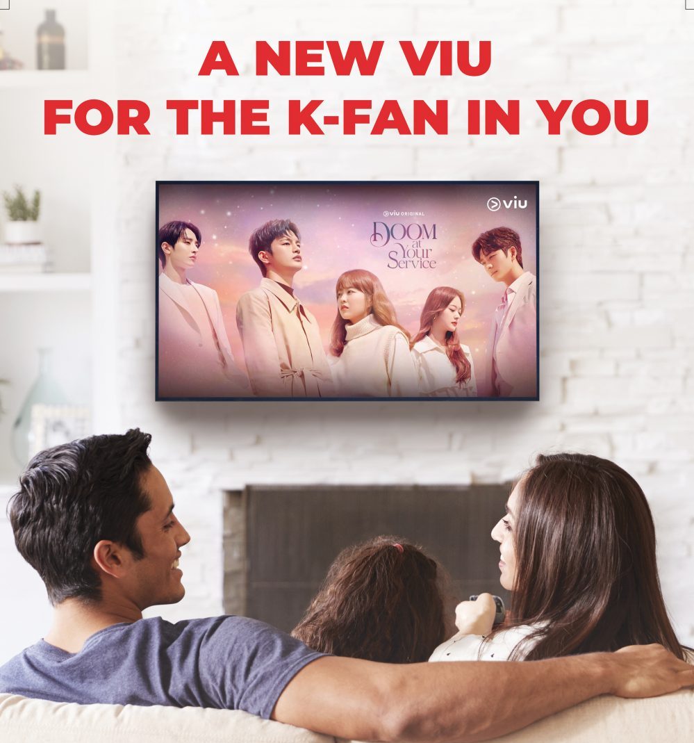 PLDT Home And Viu Collaborate To Offer Better Entertainment At Home