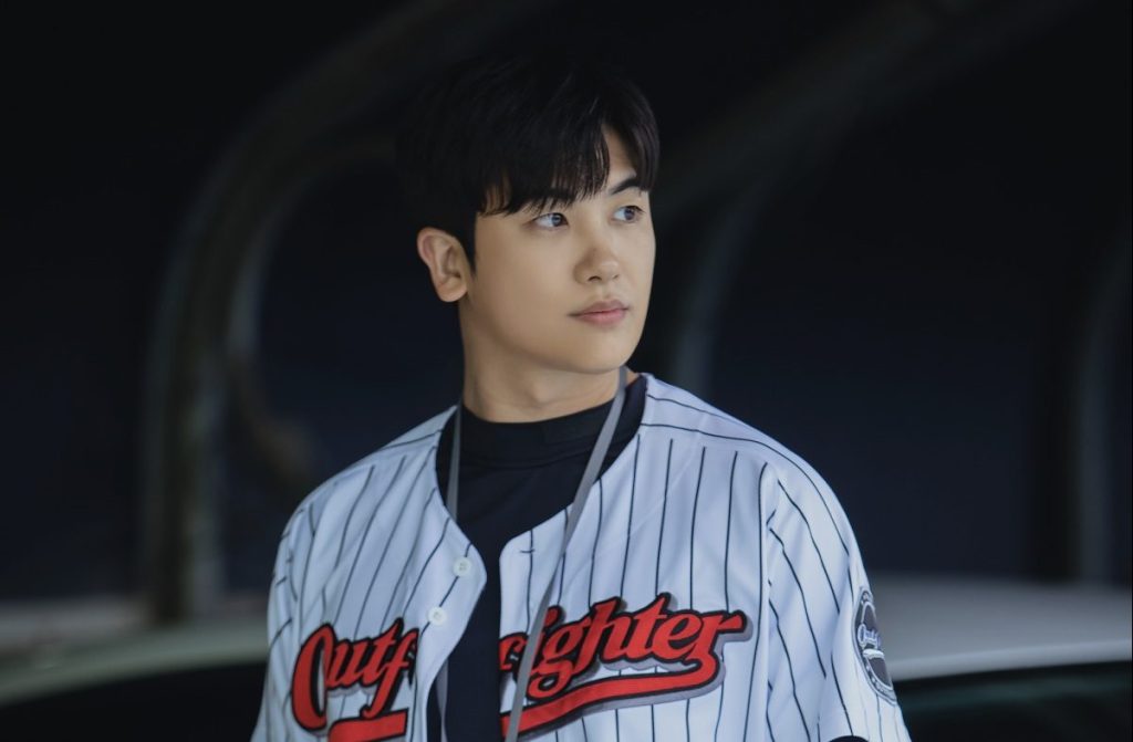 iQiyi’s K-Drama “Happiness” is Park Hyung-sik’s first show after military discharge