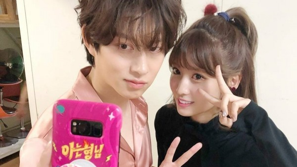 Super Junior’s Heechul And TWICE Momo Confirmed To Have Ended Their&nbsp;Relationship