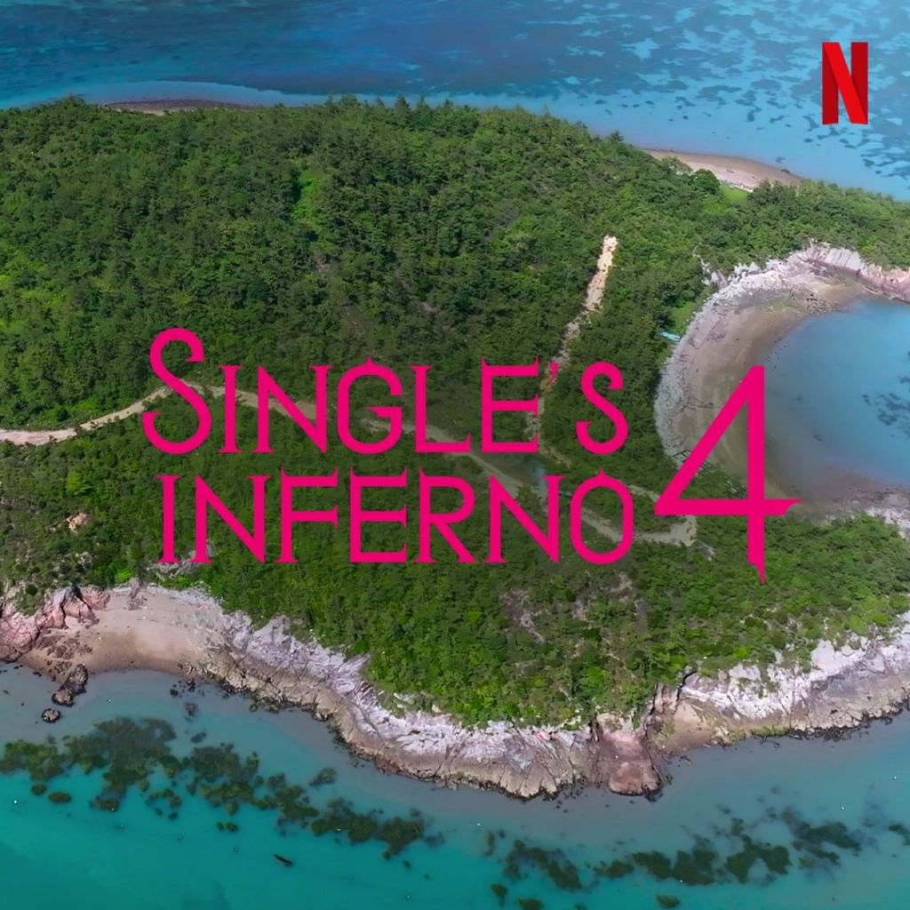 Netflix Announced “Single’s Inferno” Season&nbsp;4