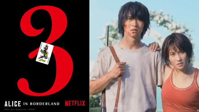Netflix Reveals Title Announcement Art And Motion Art For Highly Anticipated “Alice In Borderland: Season 3”