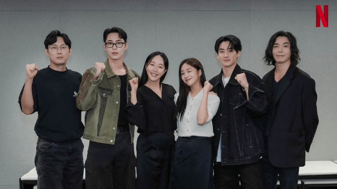 Lee Jae Wook And Jo Bo Ah To Star In Upcoming Netflix Series “Hong&nbsp;Rang”