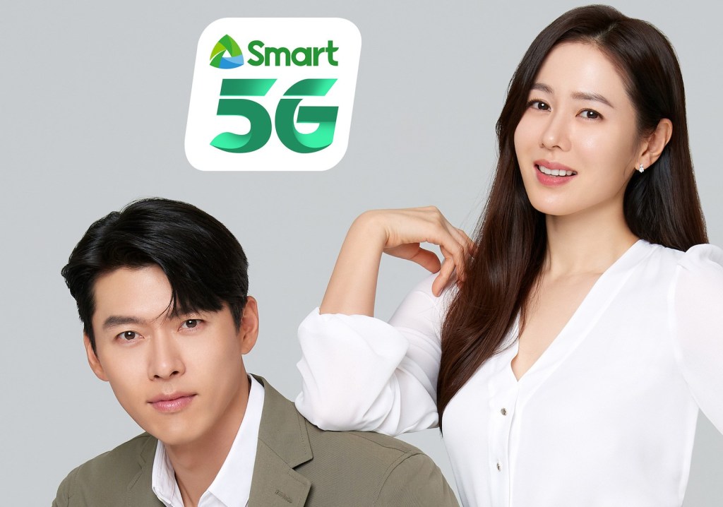 How Smart Made The New Hyun Bin, Son Ye Jin TVC Possible