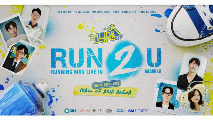 LIST: Iconic Running Man Episodes to Watch Before Their “RUN 2 U” Concert in&nbsp;Manila