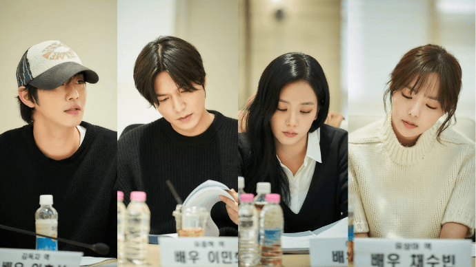 LOOK: “Omniscient Reader’s Viewpoint” Released Star-Studded Script Reading&nbsp;Photos